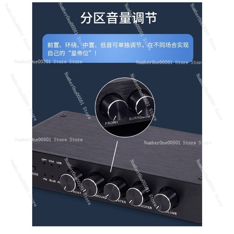 Surround Sound Decoder - Dekoder audio Hi-Fi Bluetooth AC3 5.1