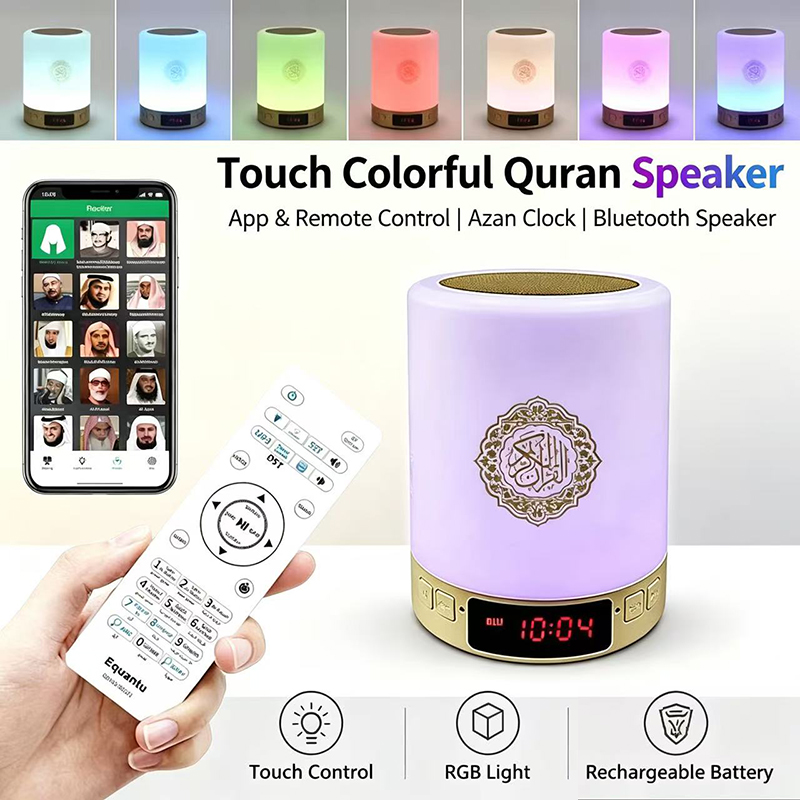 Lampka nocna muzułmańska arabs – Home Cinema Solution recenzja i cena